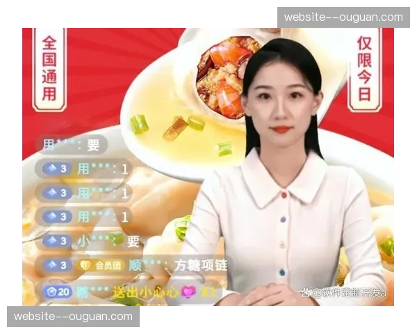 用户生成内容与专业直播联动 激发社区创作活力